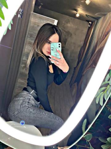Юхима